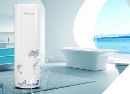 什么是空氣能熱水器？空氣能熱水器簡(jiǎn)介