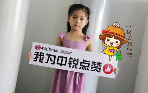 在大城市扎根的夢想，你要何時才能真正實現(xiàn)？