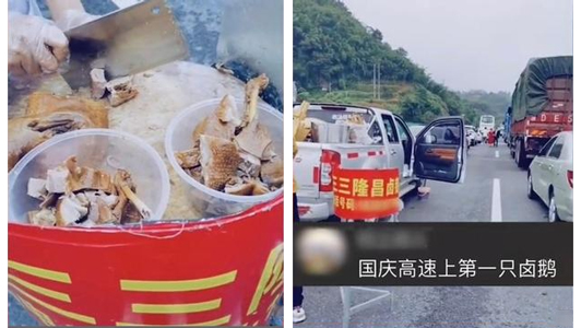 7+3=8天超級長假，“國慶+中秋”雙節(jié)排長隊(duì)買空氣能