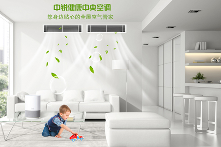 中銳空氣能：引領(lǐng)中央空調(diào)行業(yè)，在假期的國(guó)慶節(jié)和中秋節(jié)更加受歡迎